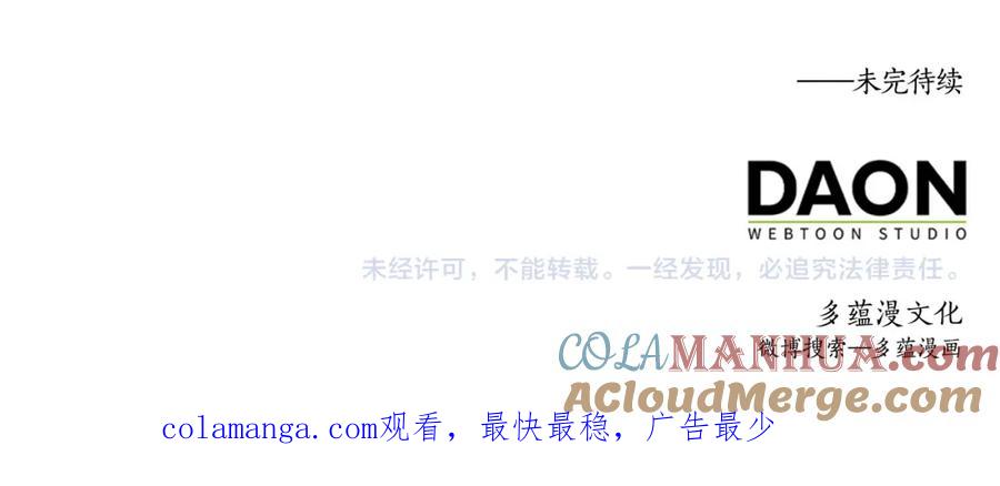 第233页