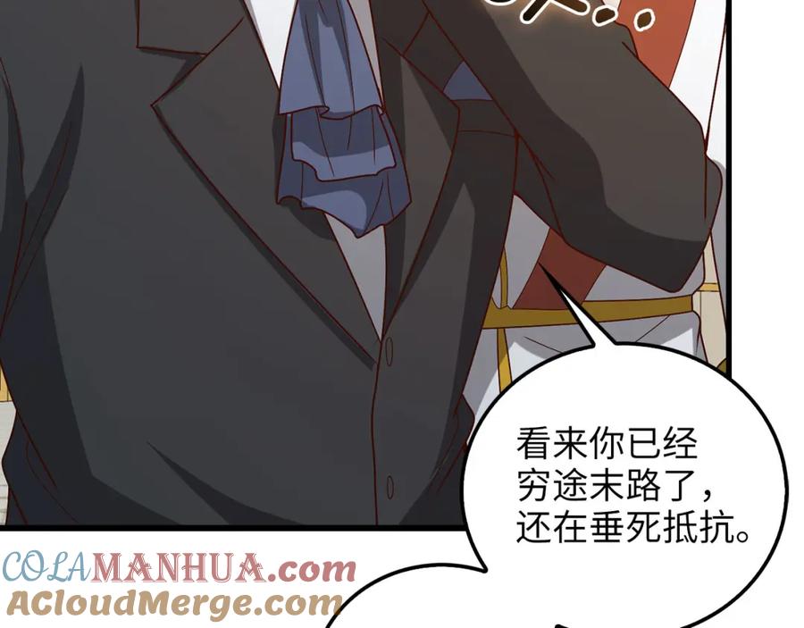 第189页