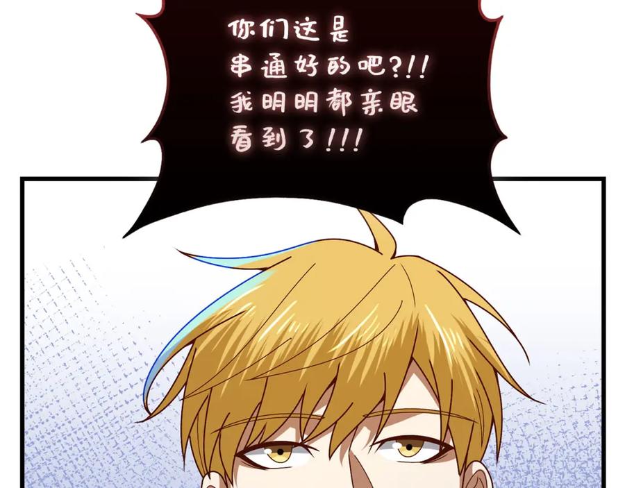 第199页