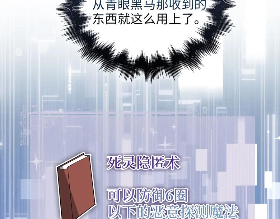 第202页