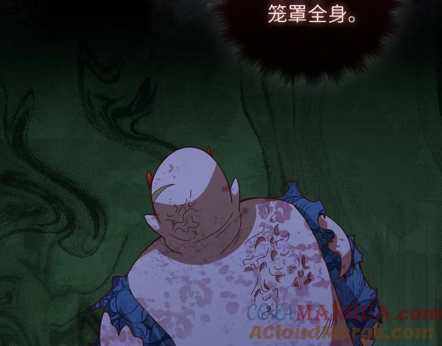 第209页