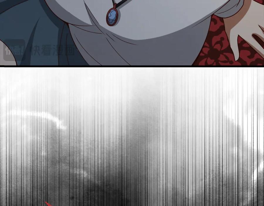 第218页