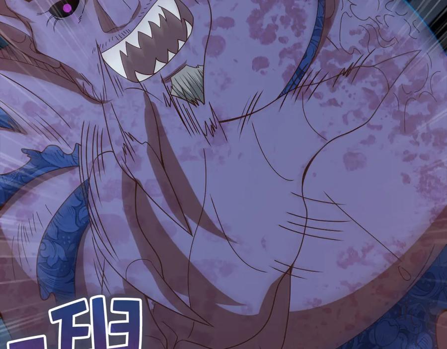 第220页