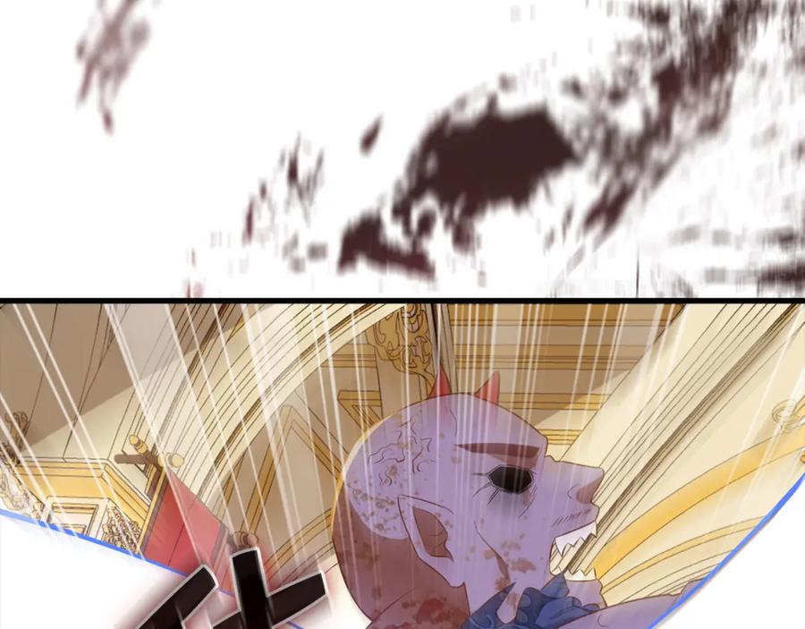 第226页