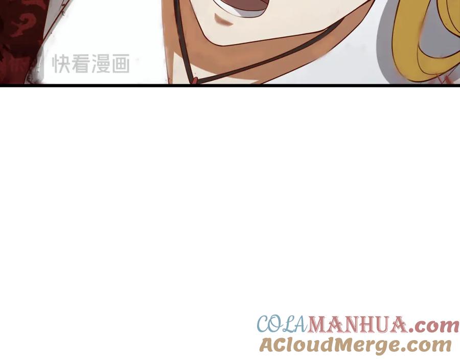第233页