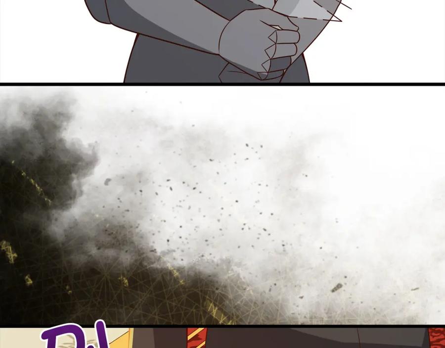 第236页