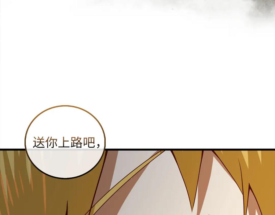 第239页