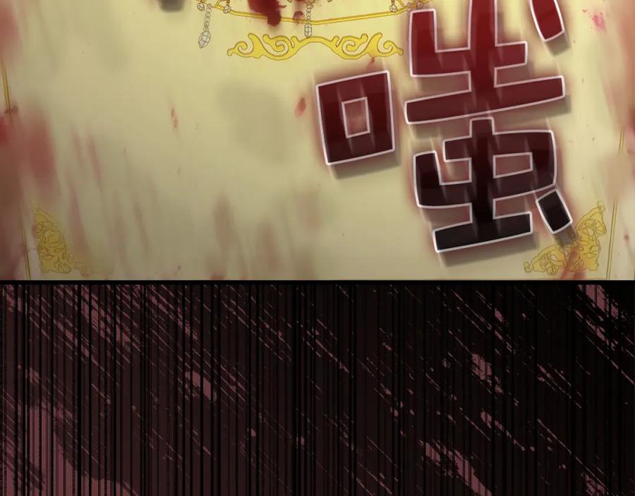 第243页