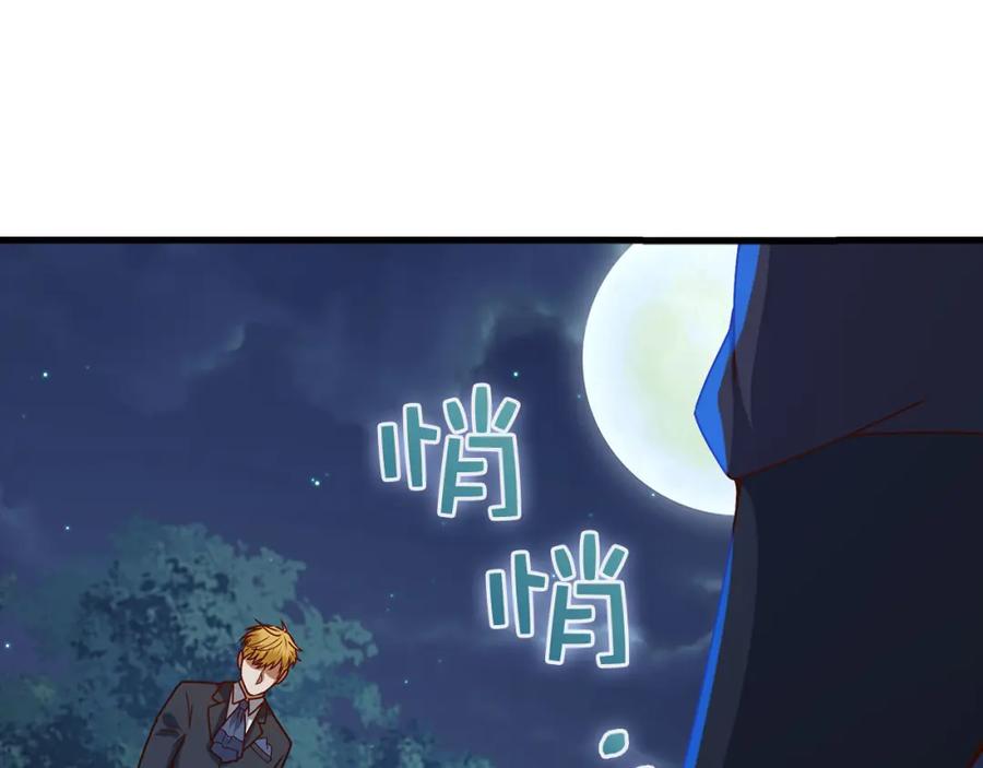 第202页