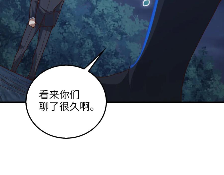 第203页