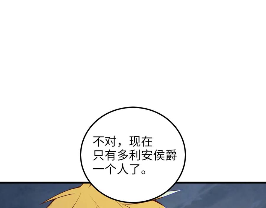 第214页