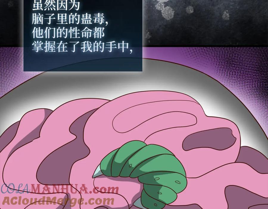 第217页