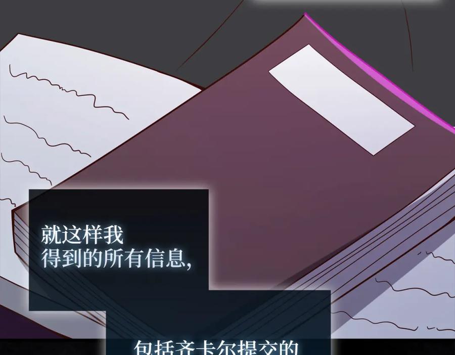 第219页