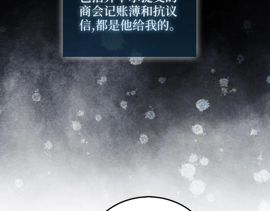 第220页