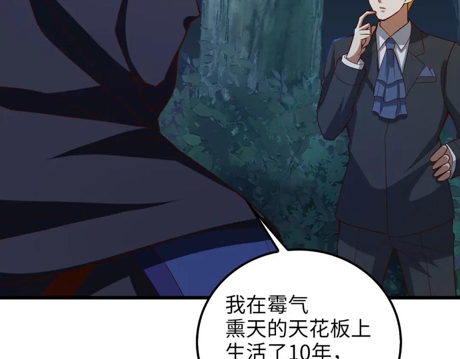 第222页