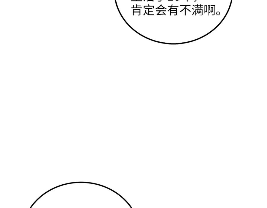 第223页