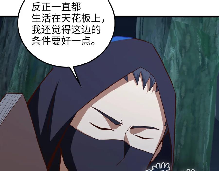 第224页