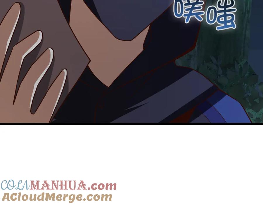 第225页