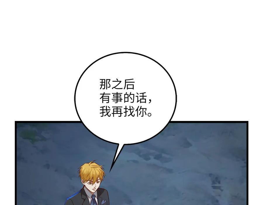第226页