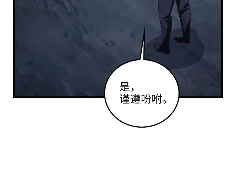 第228页