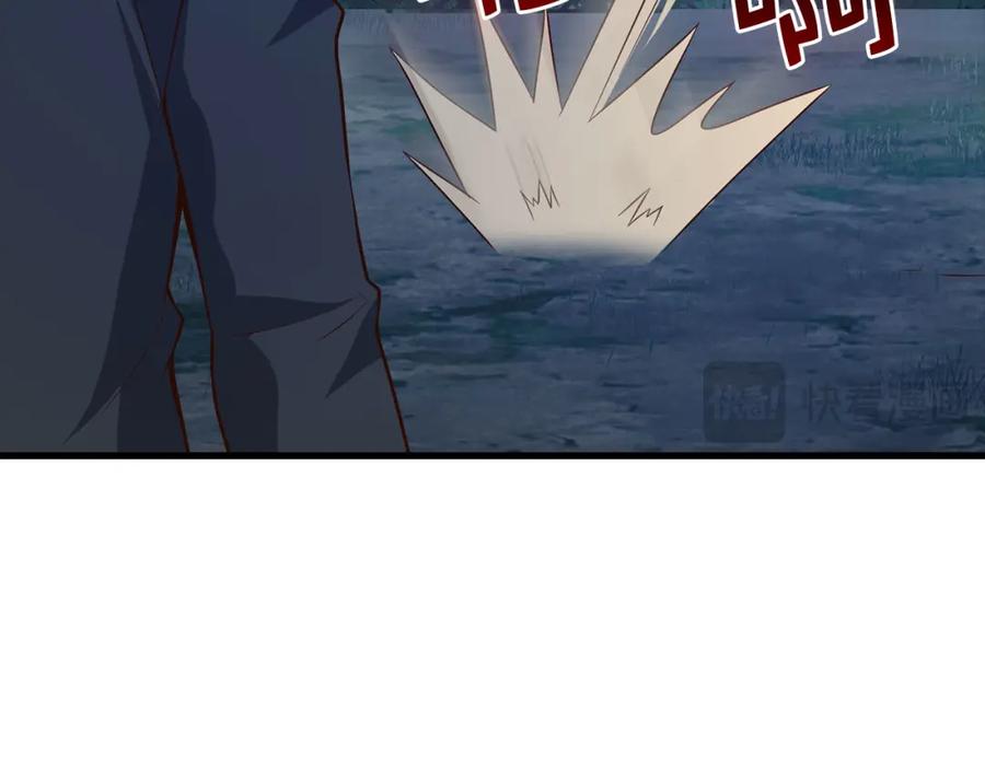 第230页