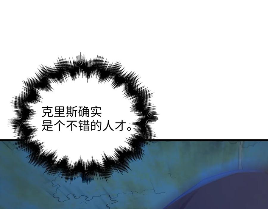 第231页