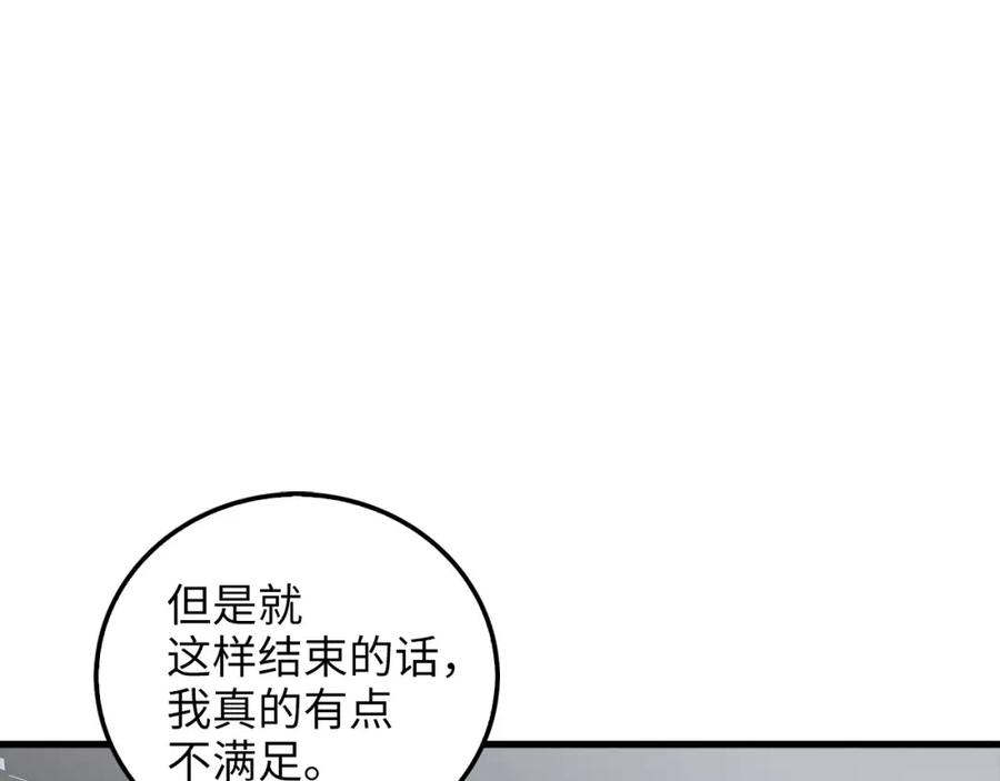 第235页