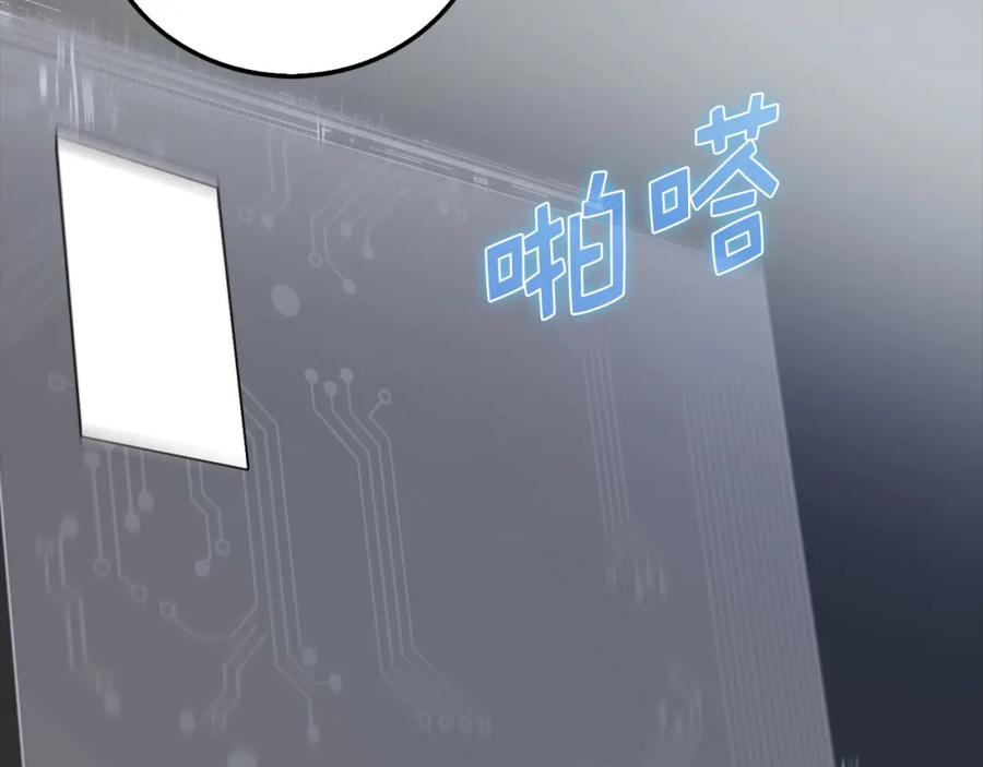 第236页