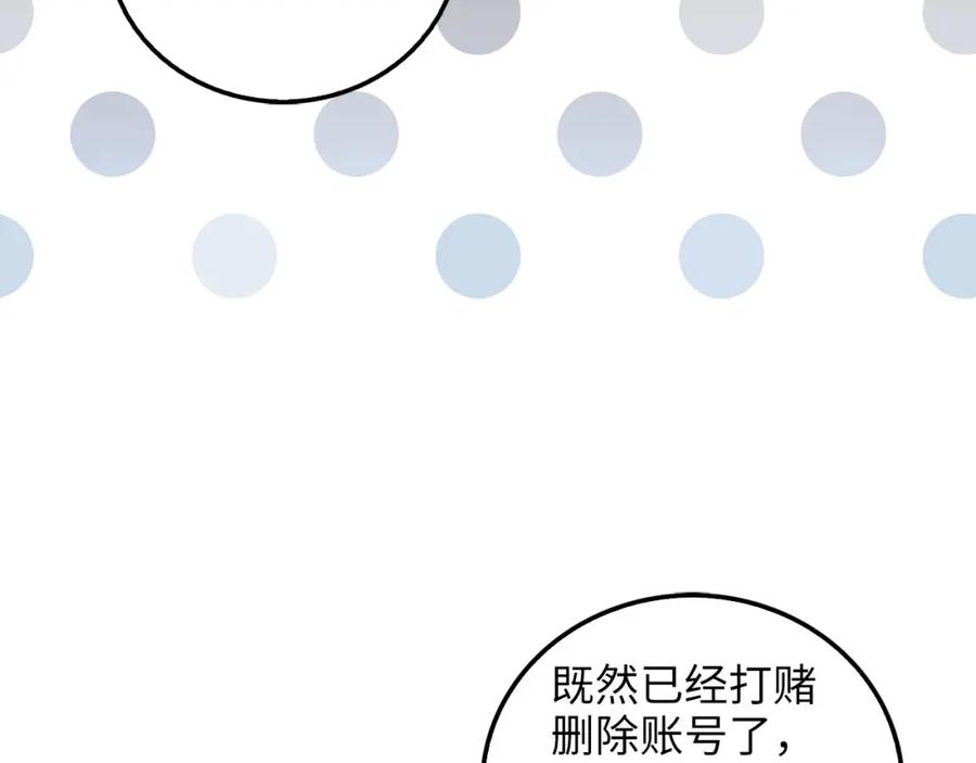 第240页