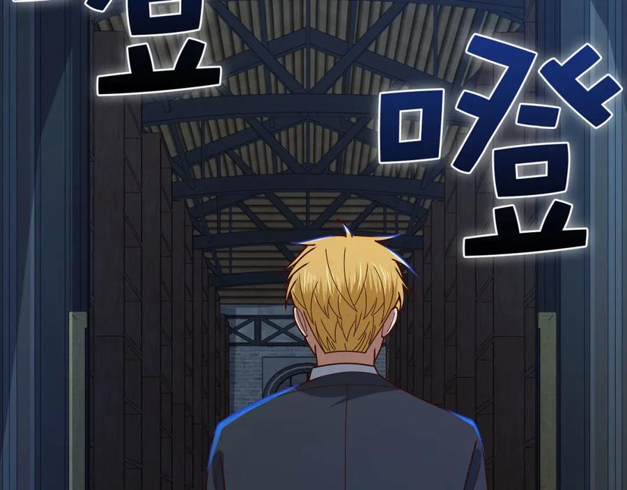 第244页