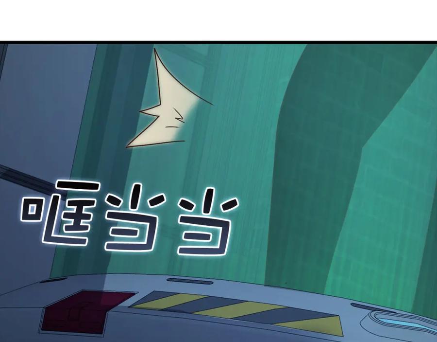 第246页
