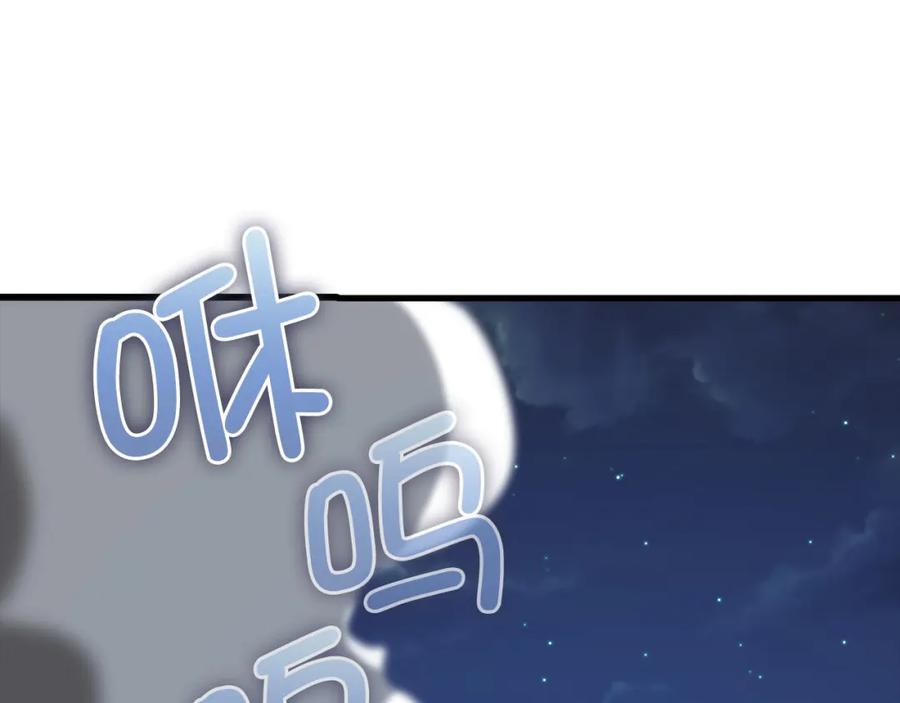 第248页