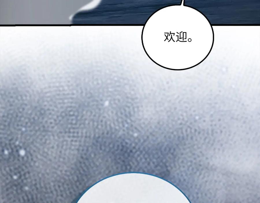 第250页