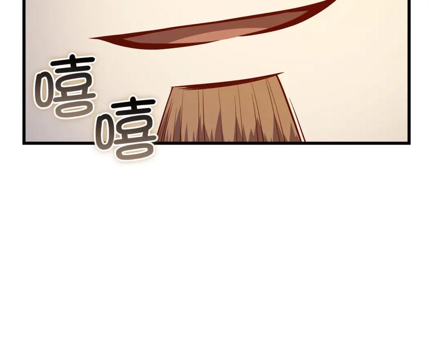 第200页