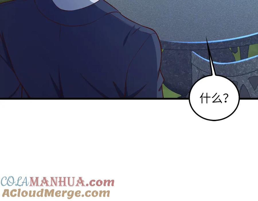 第209页