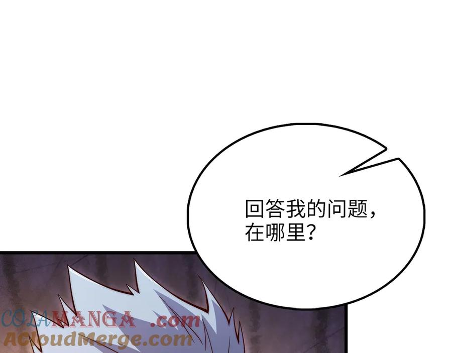 第189页