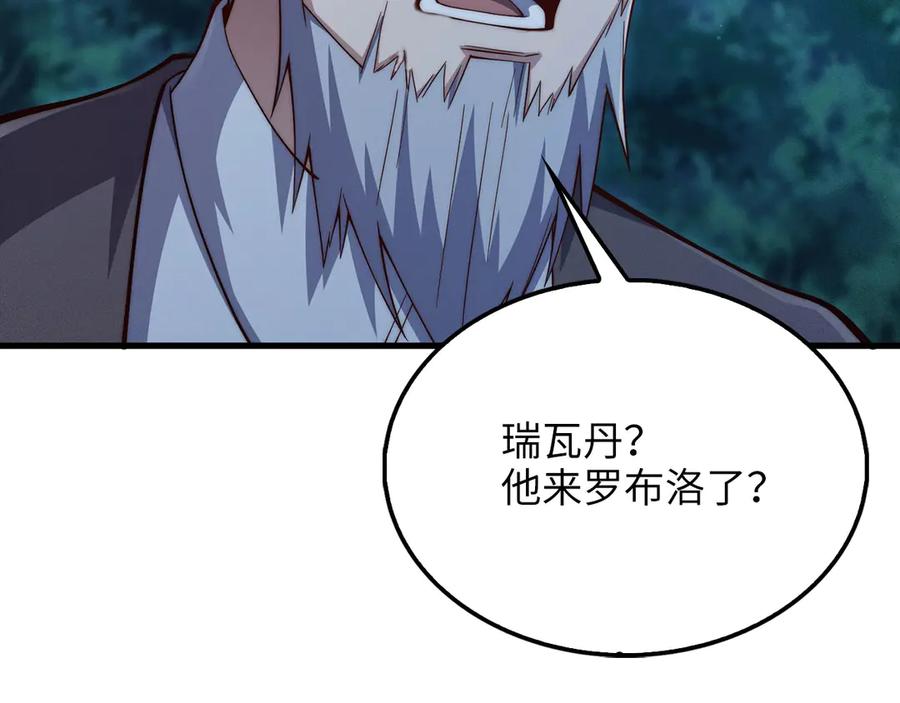 第200页