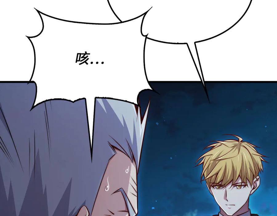 第203页