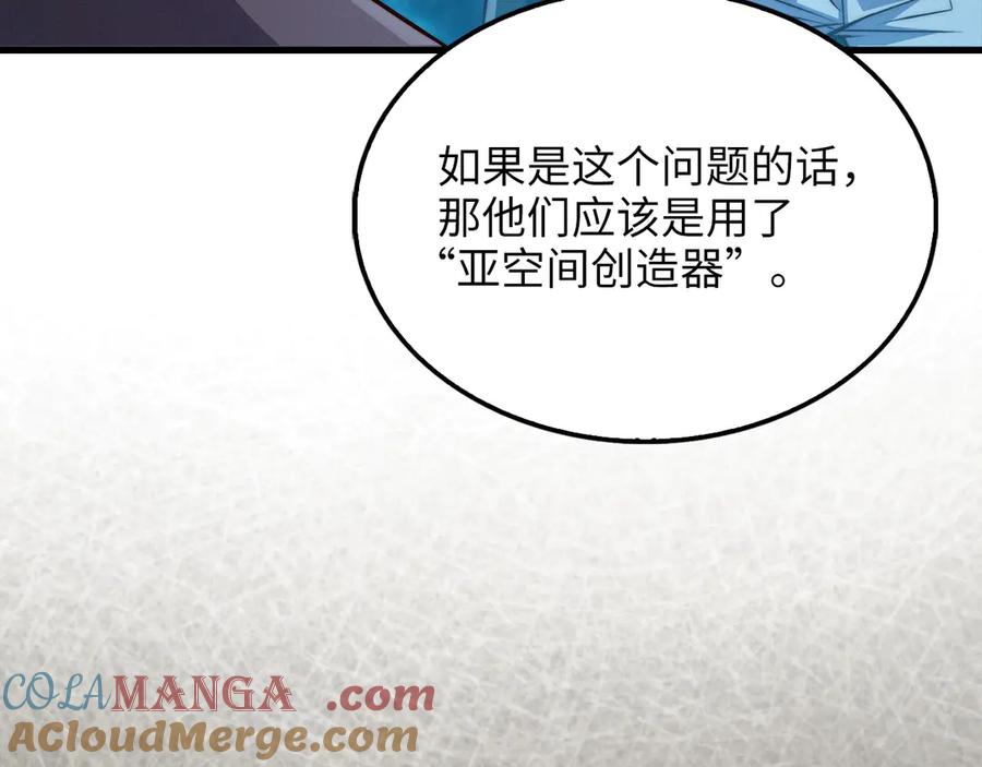 第205页