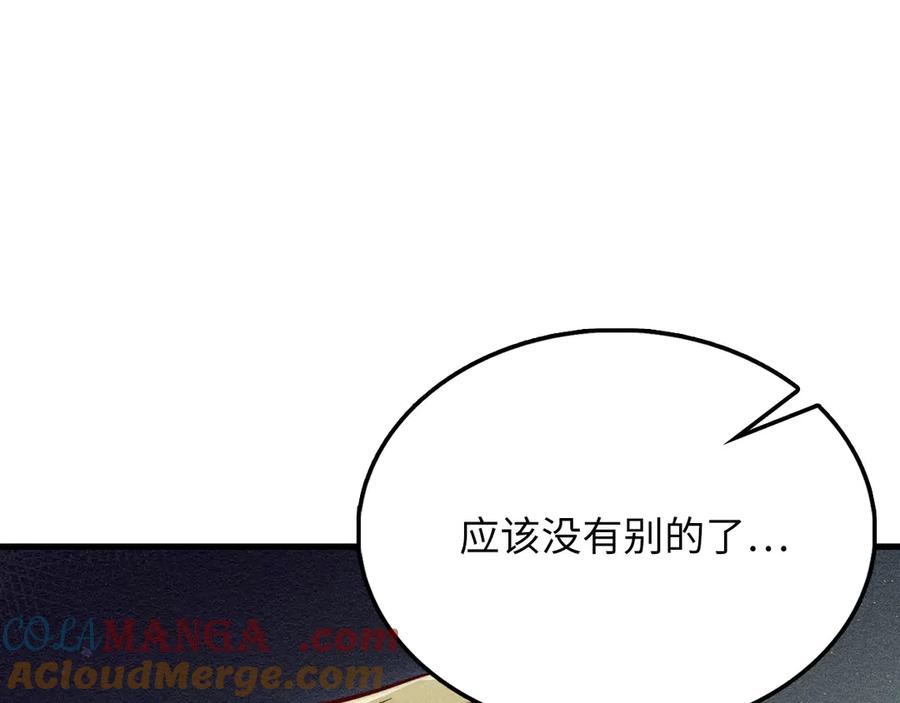 第221页