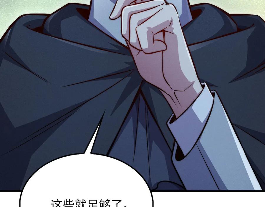 第223页
