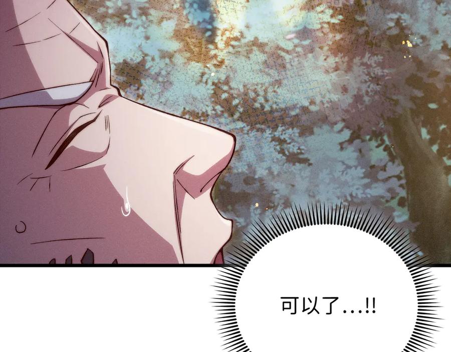 第228页