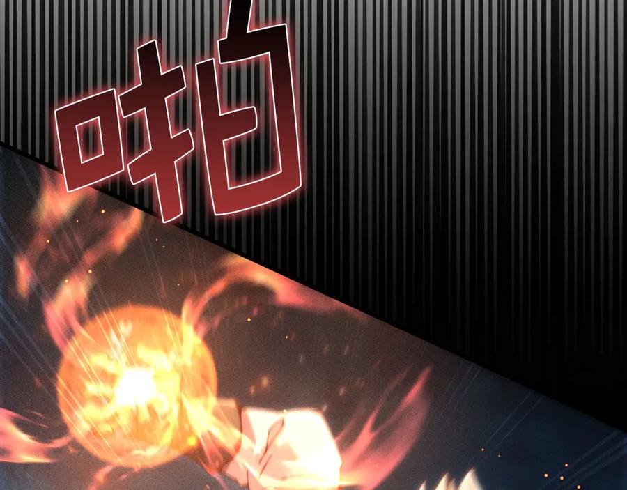 第230页
