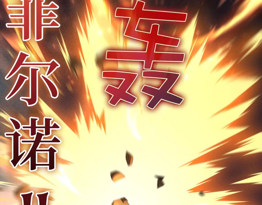 第235页