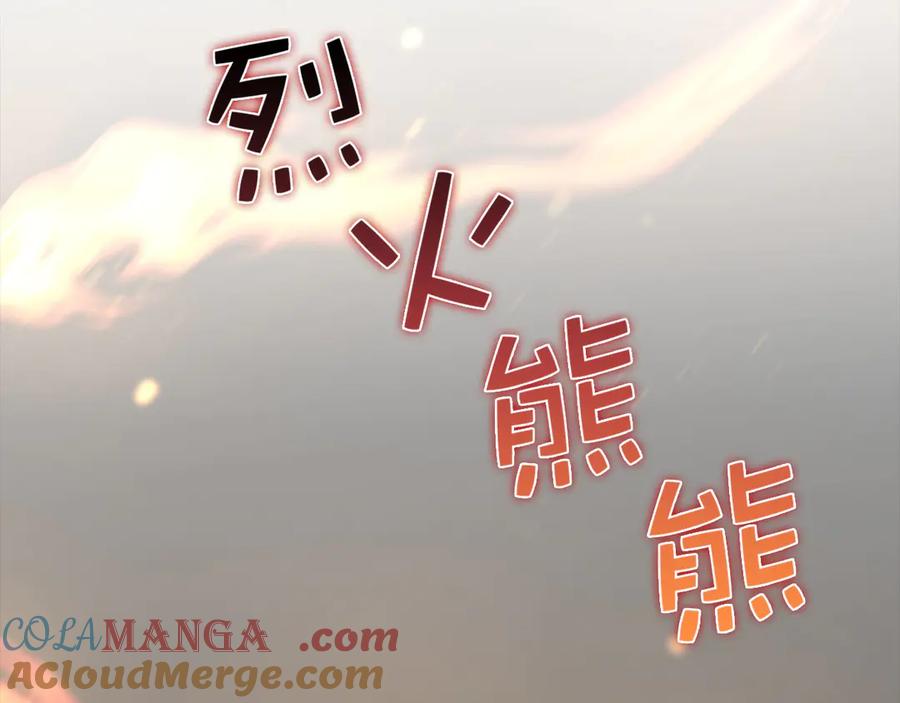 第245页