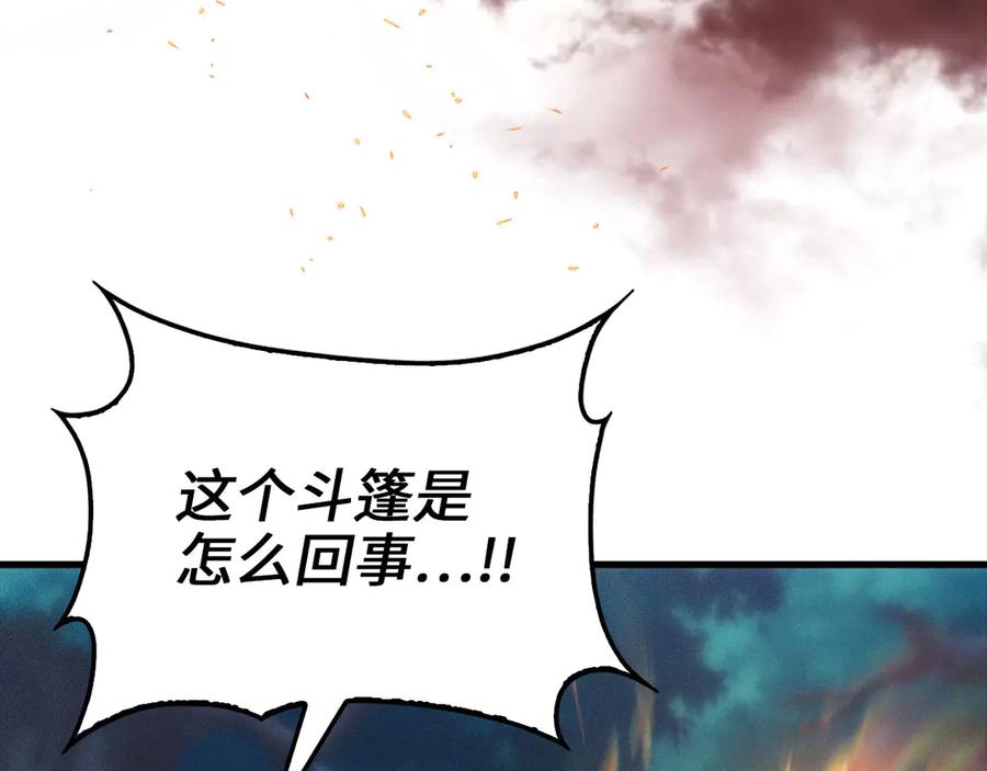 第251页
