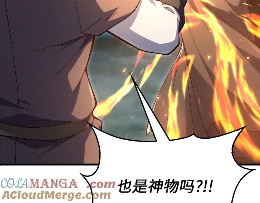第253页