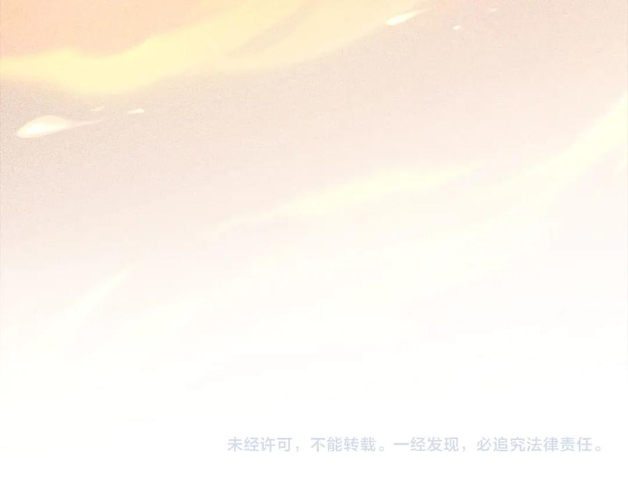 第259页