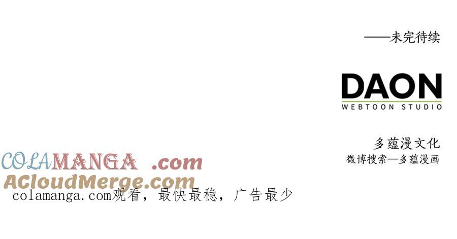 第261页