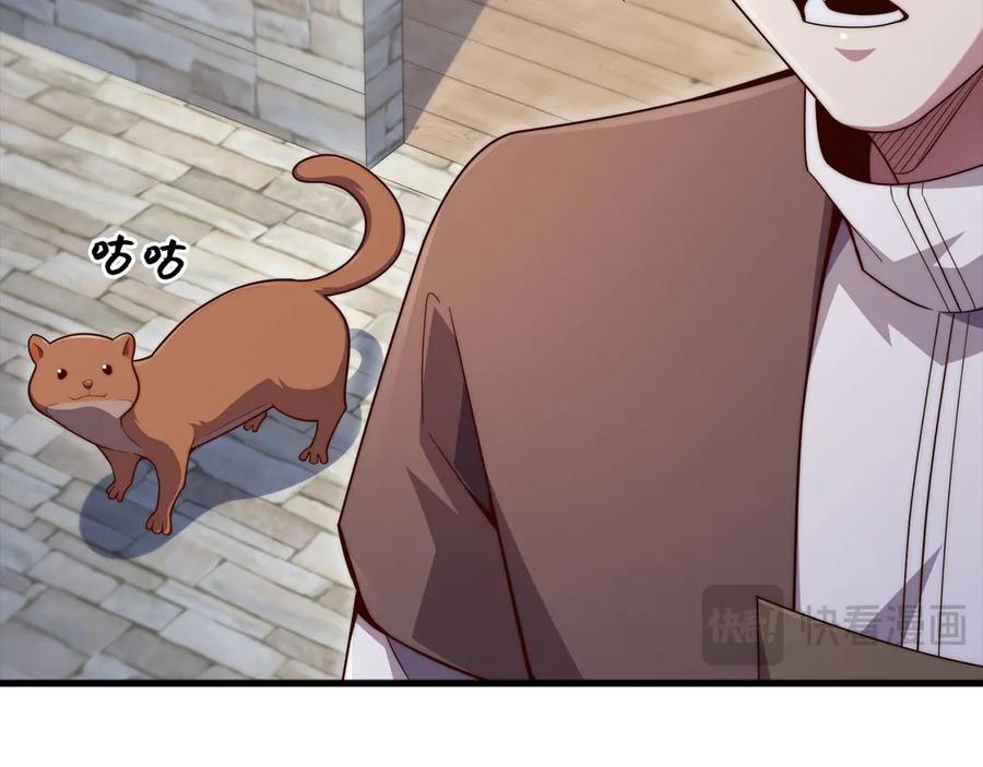 第175页